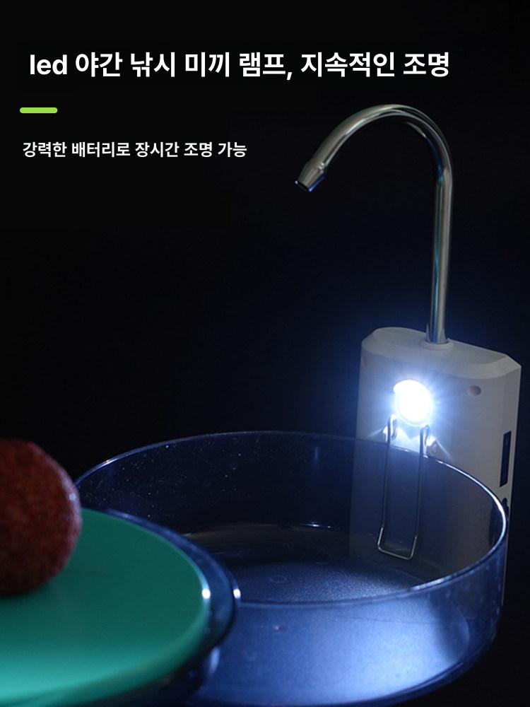 갯바위 양수기 휴대용 워터 세척용 원예 캠핑 소형물펌프 가압 감응식 배수펌프 - 상세 이미지 5