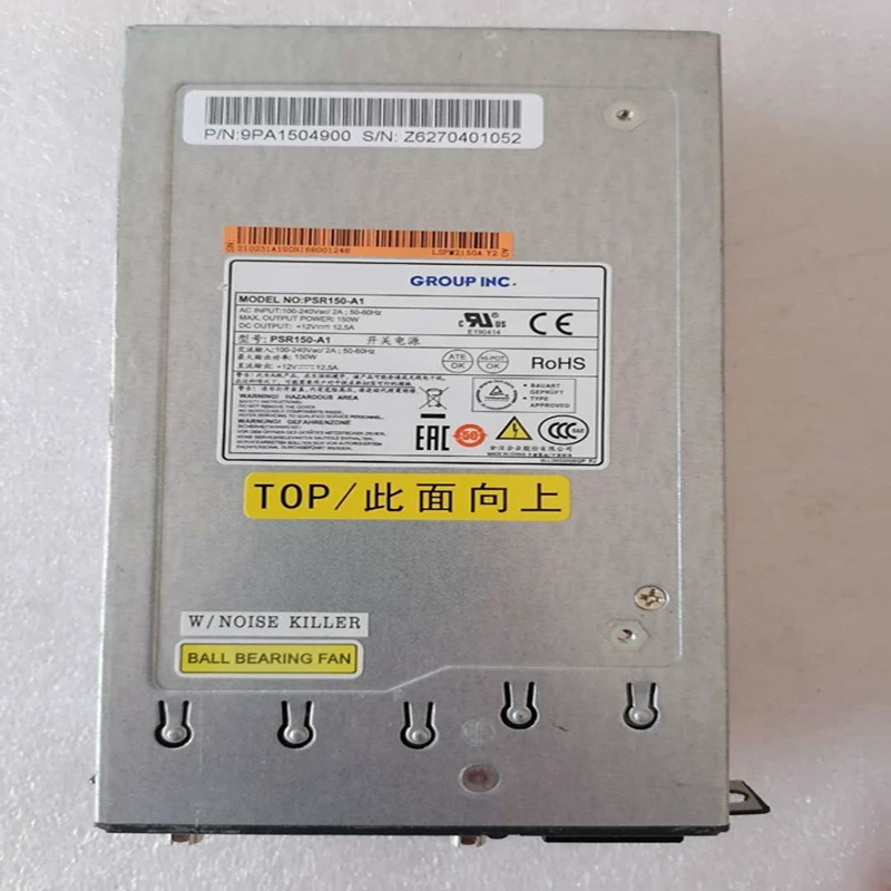 전원공급장치 PSR150-A H3C s5500 s5800 PSU LSKM2150A LSPM2150A PA-1151-3H FSP150-1Q01 150W