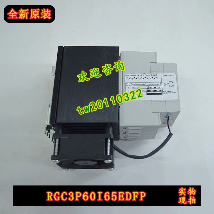 에이전트 RSO4050 Carlo Gazzi 릴레이 RGC3P60I65EDFP 교체 중단