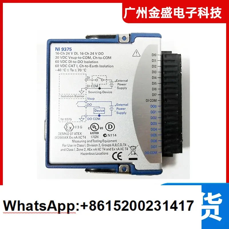NI 9263 9505 9425 9476 9375 9205 9237 9512/9485