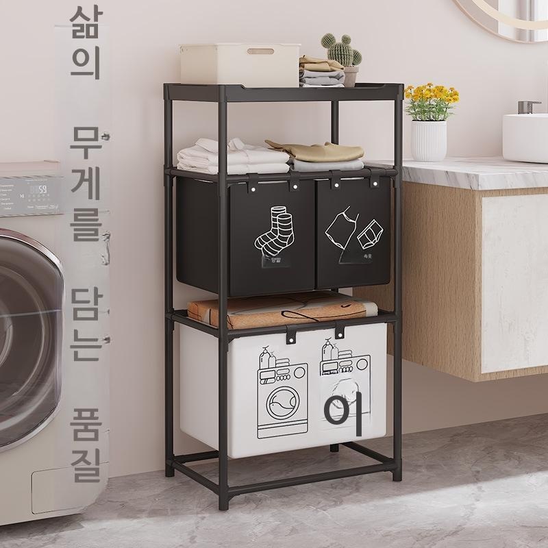 2단 세탁 바구니 수납 선반 의류 분류 보관함 단층형 검정 20개 컬러 박스 포장 - 상세 이미지 3