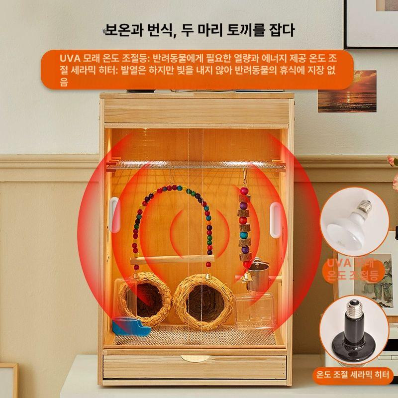 모란앵무 새장 장난감 히터 앵무새 온도조절기 항온 보온 사육장 수직형 케이지 - 상세 이미지 2