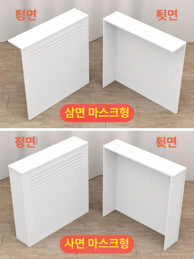 욕실 보일러 배관 덮개 라디에이터 보호 카바 파이프 수도관 가림막 단열재 - 상세 이미지 5