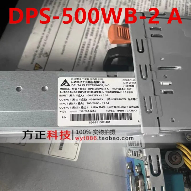 델타 500W DPS-500WB-2 A DPS-500WB-2A 856-새 전원공급장치 851502 -101