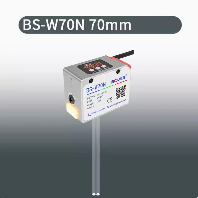 LR-W500 백색광 포장 광전스위치 교체 콘트라스트 디지털 컬러 마크 자체 전체 스펙트럼 센서
