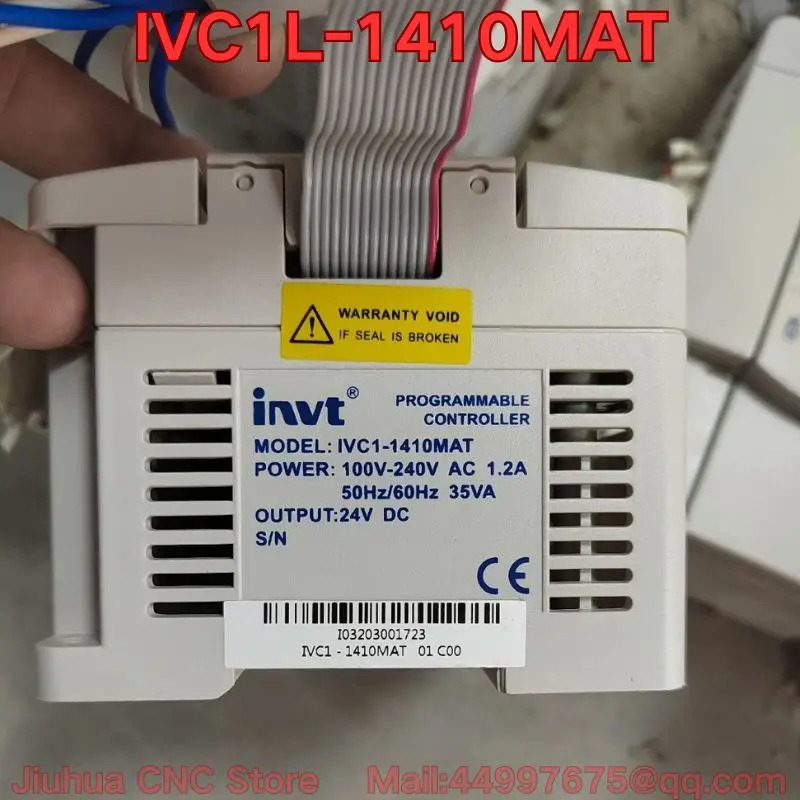 IVC1L-1410MAT PLC 컨트롤러