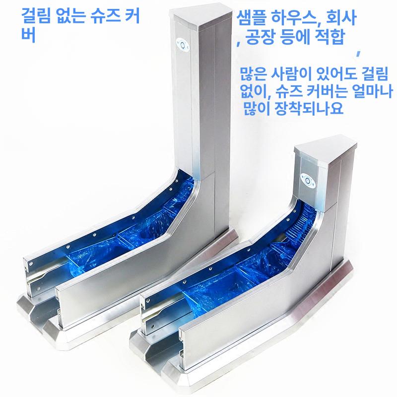 일회용덧신 위생덧신 신발커버 부직포덧신 슈즈커버 보호 행사용 미끄럼방지 신발덮개 - 상세 이미지 2