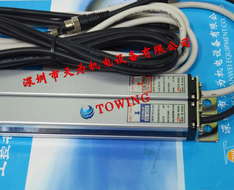 SUNKWANG SK-4016R 안전 라이트 커튼