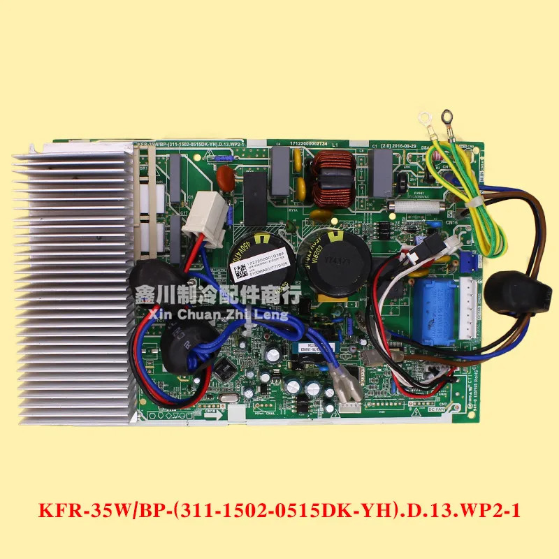 컴퓨터 보드 회로 기판 KFR-35W KFR-35W/BP KFR-35W/BP-311-1502-0515DK-YH.D.13.WP2-1 잘 작동