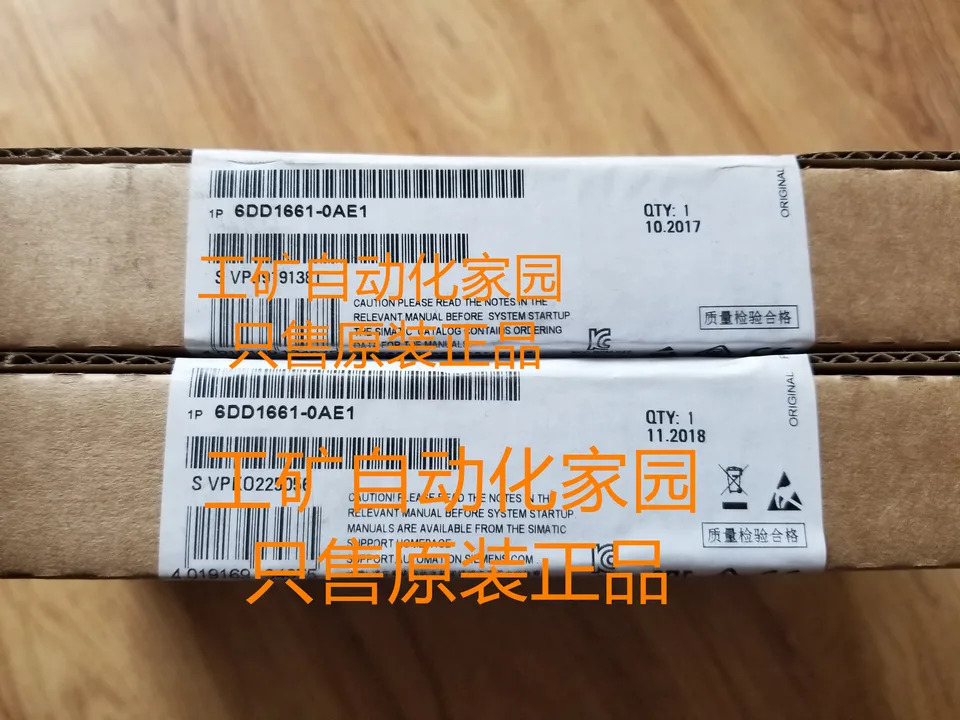 미개봉 오리지널 6DD1661-0AE1 6DD1 661-0AE1 신