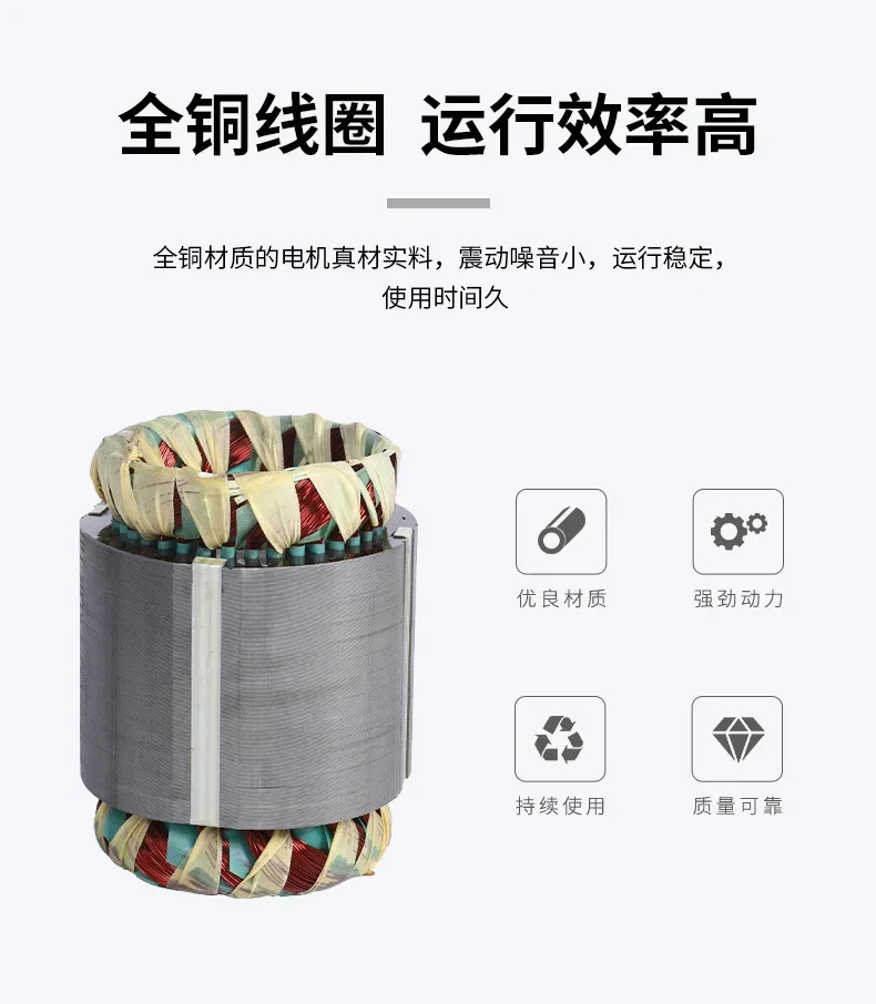 YE3-90L-4 익스 난롱 9 키 고효율 어업 사육 에어레이터 1.5kW 380V