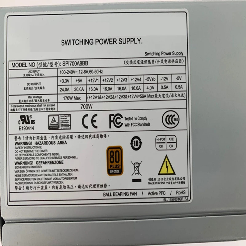 FSP 80 플러스 브론즈PSU 700W 전원공급장치 SPI700ABBB 신