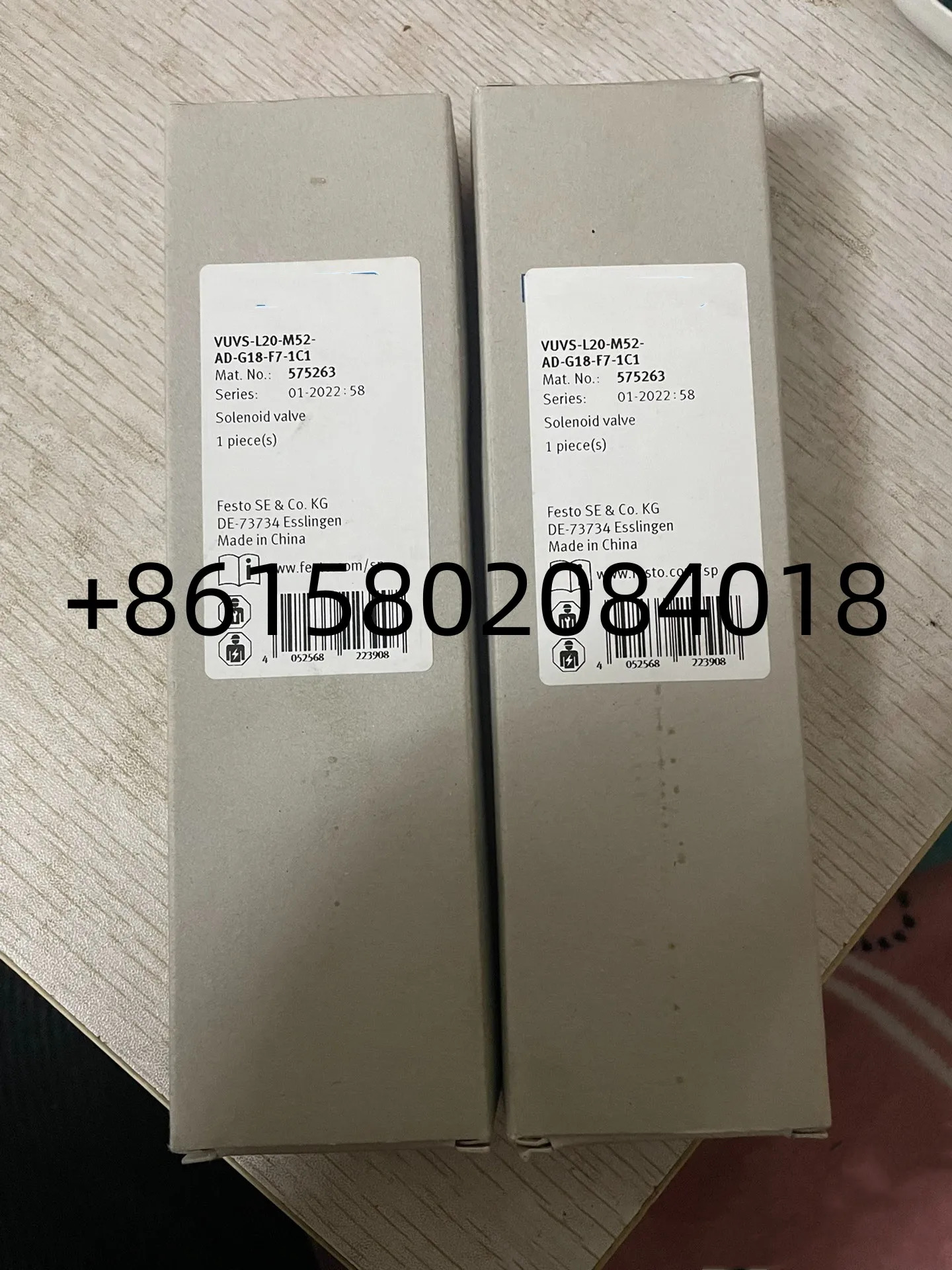VUVS-L20-M52-AD-G18-F7-1C1 575263 VUVS-L25-M52-AD-G14-F8-1C1 575503 신