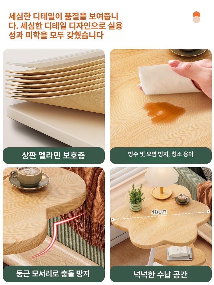 사이드테이블 소파옆테이블 침실협탁 거실보조선반 플로럴디자인 - 상세 이미지 4