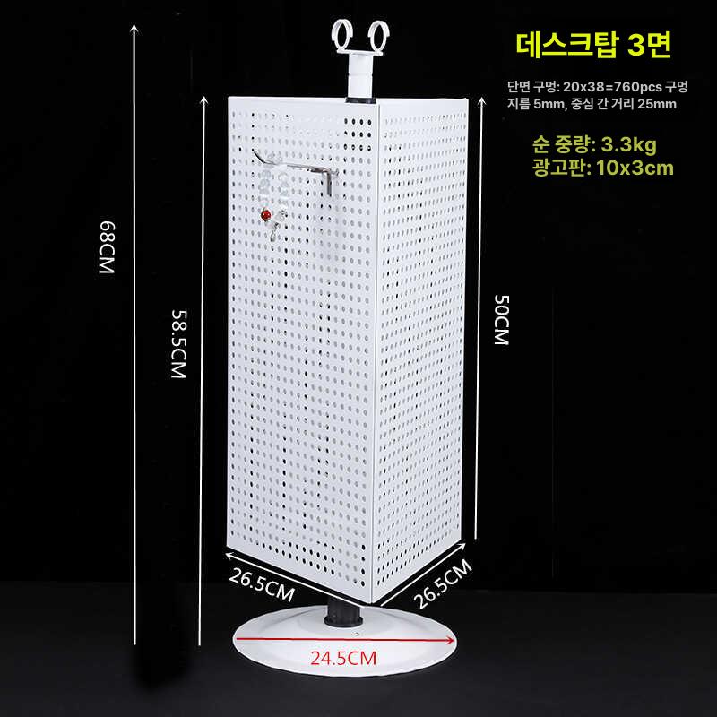 액세서리 회전 선반 거치대 진열대 귀걸이 후크형 악세사리 디스플레이 주얼리 다용도 - 상세 이미지 4