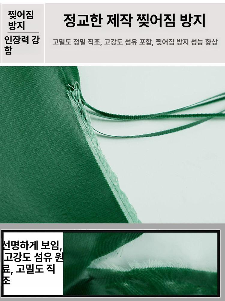대형 투명방수포 커버 타프 캐노피 지붕 천 캠핑 갑바 식물 그로밋 버클형 - 상세 이미지 3