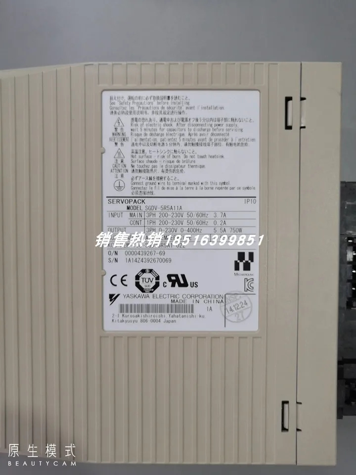 SGDV-7R6A11A002000 Yaskawa 서보 드라이브 포장 공급