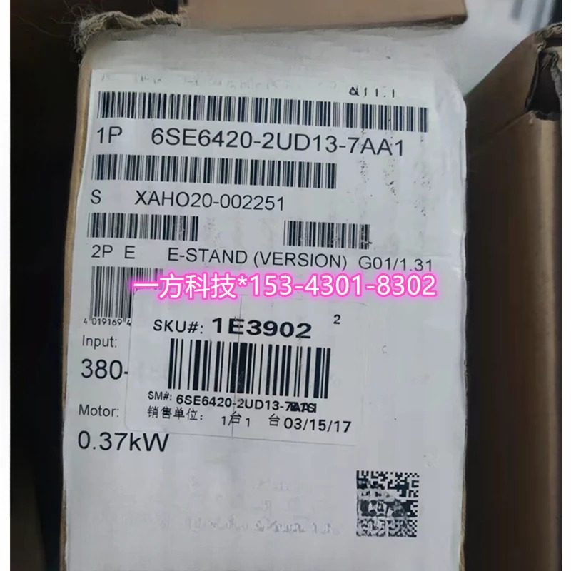 필터 없는 420 주파수 변환기 0.37KW 6SE6420-2UD13-7AA1