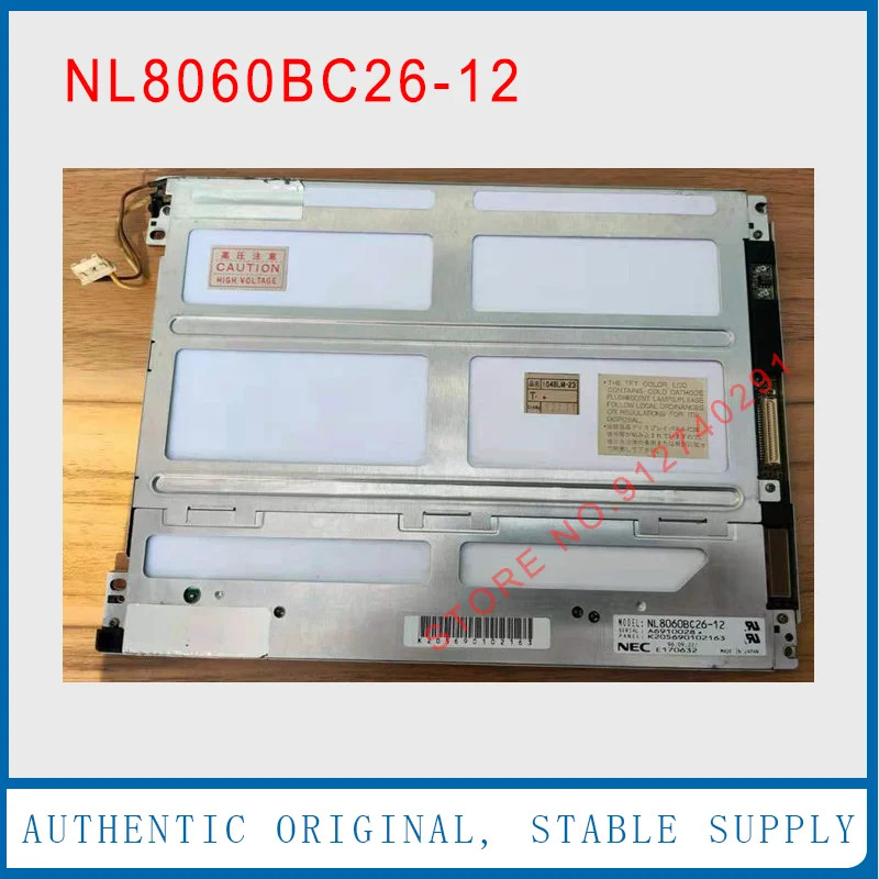 NL8060BC26-12 산업TFT LCD 디스플레이 스크린 패널 NEC오리지널 10.4 인치 NL8060BC26 12