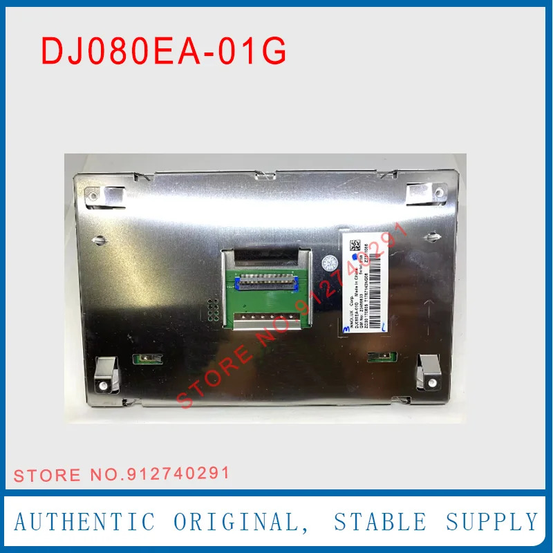 LCD DJ080EA-01G DJ080EA-01 DJ080EA-01K 디스플레이 스크린 패널 8 인치