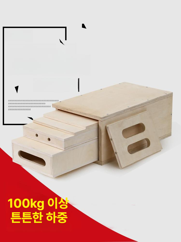촬영용 애플박스 상자 스튜디오 조명 사진 키높이 발판 받침대 단상 포토박스 - 상세 이미지 2