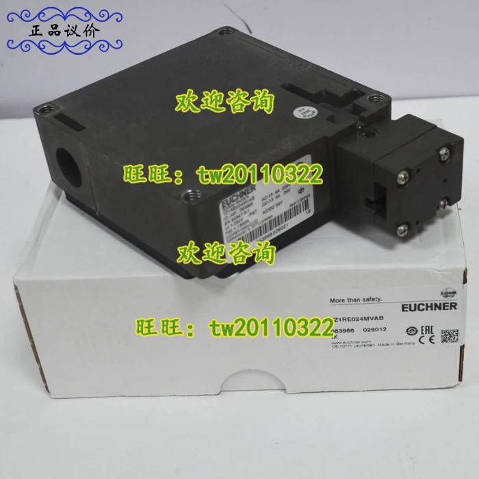 실제 독일 EUCHNER 스위치 TZ1RE024MVAB