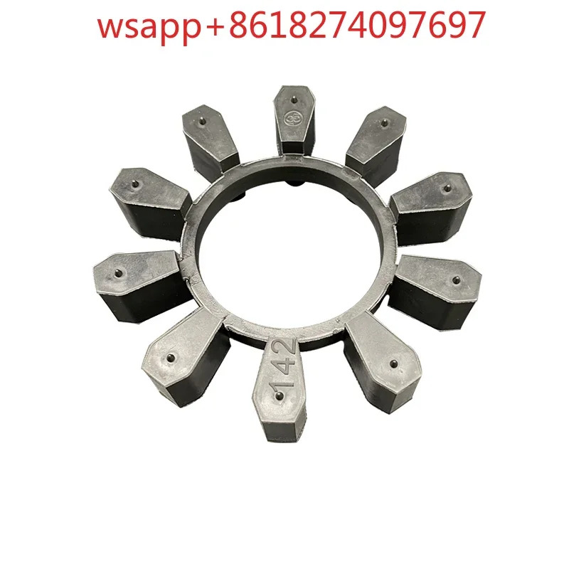 독일 FLENDER 블랙 매화 패드 탄성 소재 BIPEX43 53 62 72 84 97/227