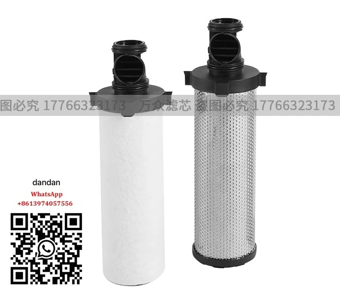 파커 정밀 필터 요소 교체 015AA 020AO 025ACS 040AA 045AO 050AO