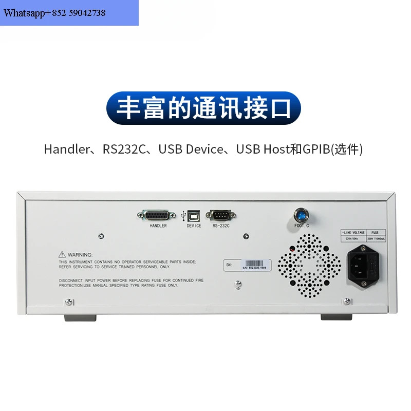 펄스 코일 테스터 멀티 채널 턴 투 내전압 U9825 9845 9805X 5KV