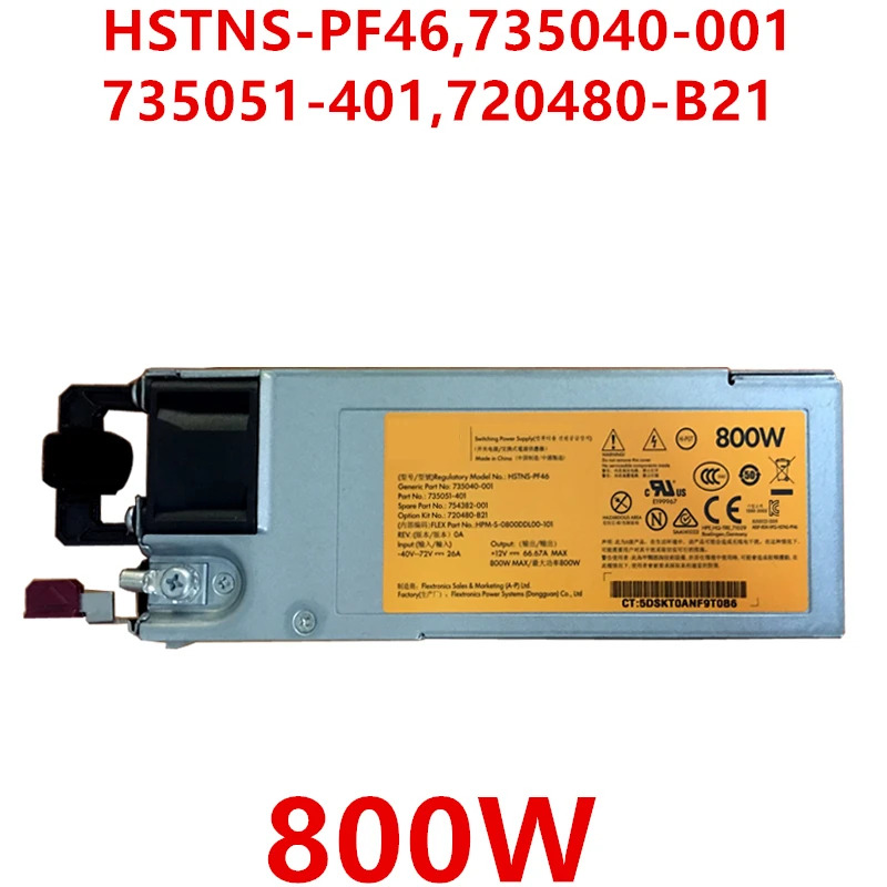 hp호환 G9 PSU 800W 전원공급장치 HSTNS-PF46 735040-001 735051-401 720480-B21 신