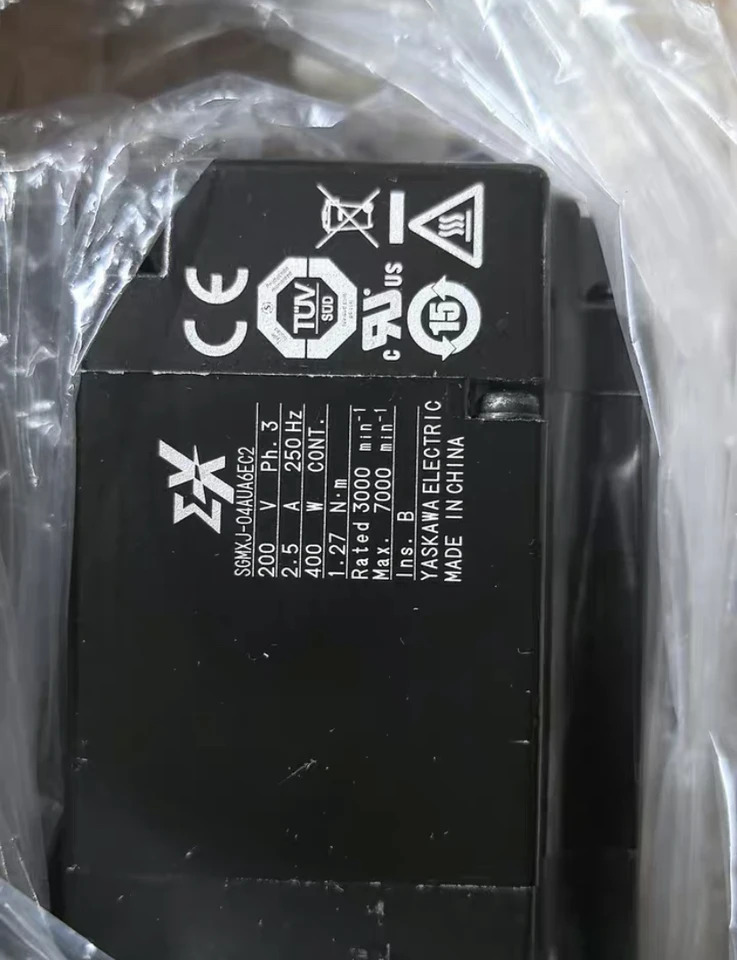 SGM호환7J-04AFC6E