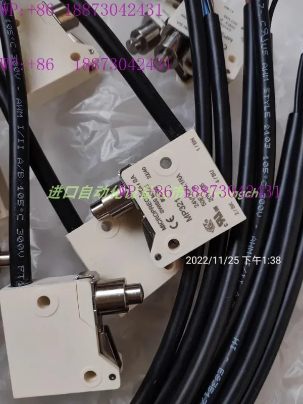 마이크로레시전 MP321SEB01D 마이크로스위치 MP321 MP320