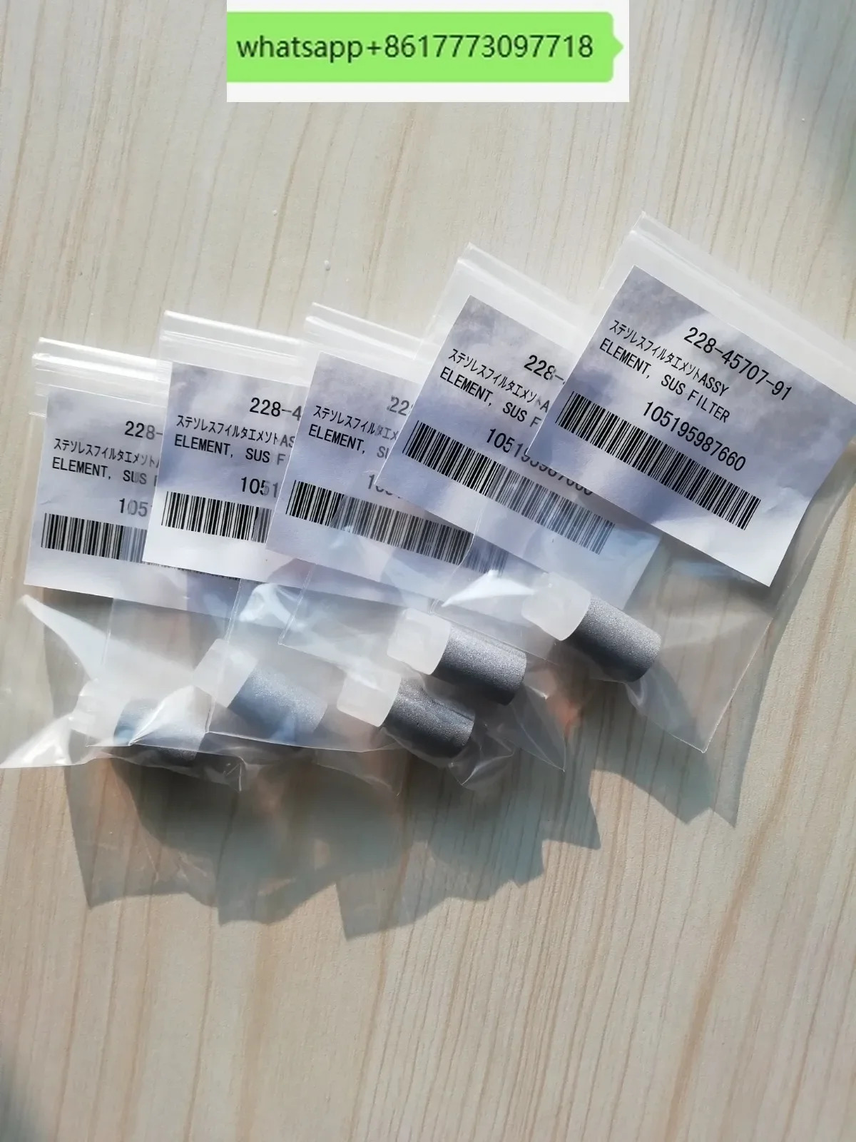 Shimadzu 필터 228-45707-91 LC 액체 크빈티지토그래피 펌프 흡입 필터용