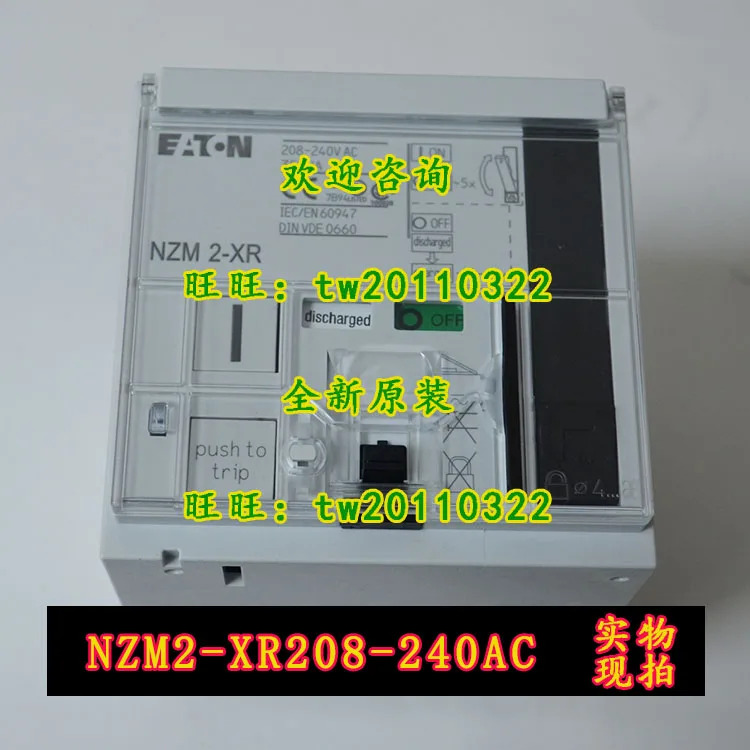 물리적 NZM2-XR208-240AC ETN 이튼몰러 회로차단기