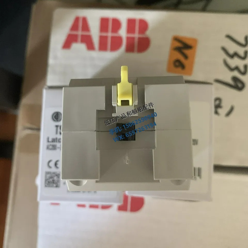 테라사키 테라자키 접촉기 기계식 래치 유닛 TSL-65 200-240V 신