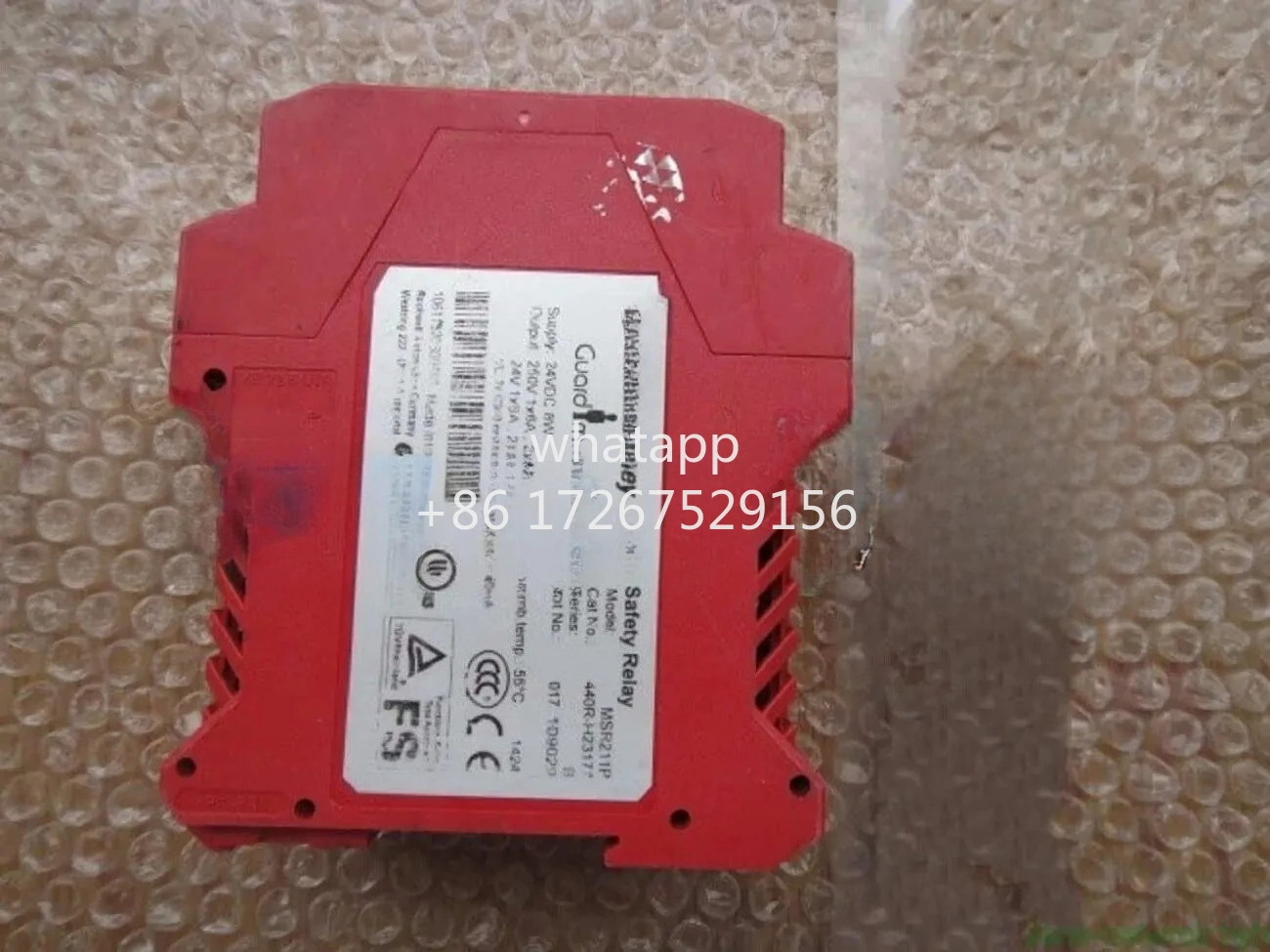 리퍼MSR211P 440R-H23177