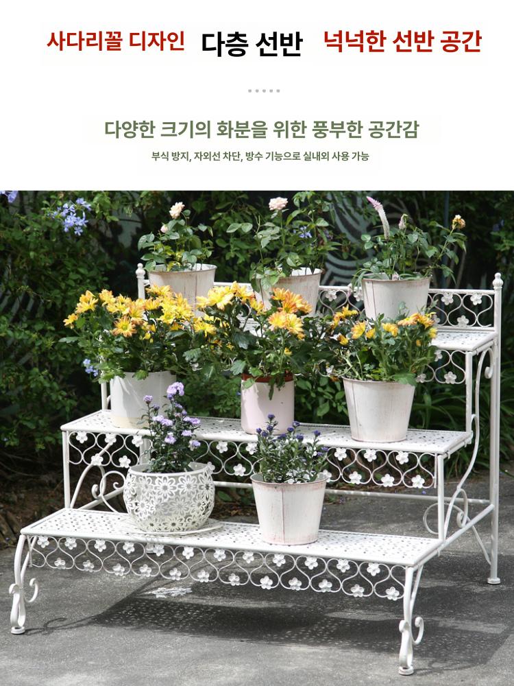 식물선반 화분진열대 베란다 정원 다육이 철제 플랜트랙 스텐선반 키우기 - 상세 이미지 2