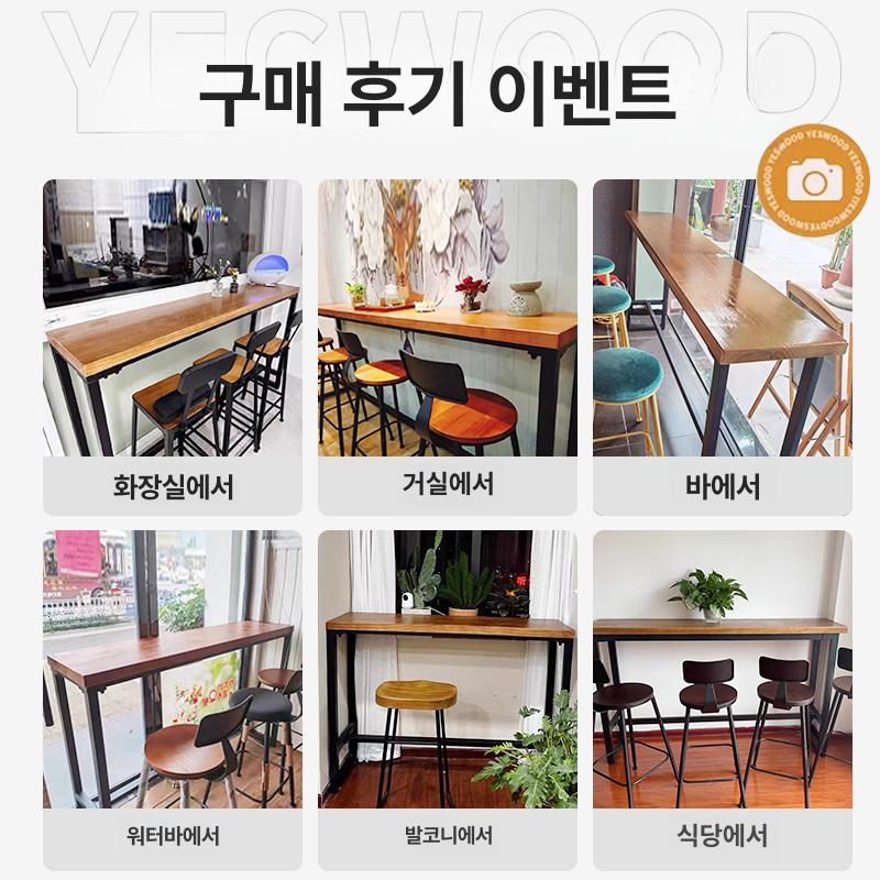 커피숍 긴테이블 거실 카페 업소용 홈바 슬랩 통원목 모던 두께 길이 사각 빈티지 - 상세 이미지 3