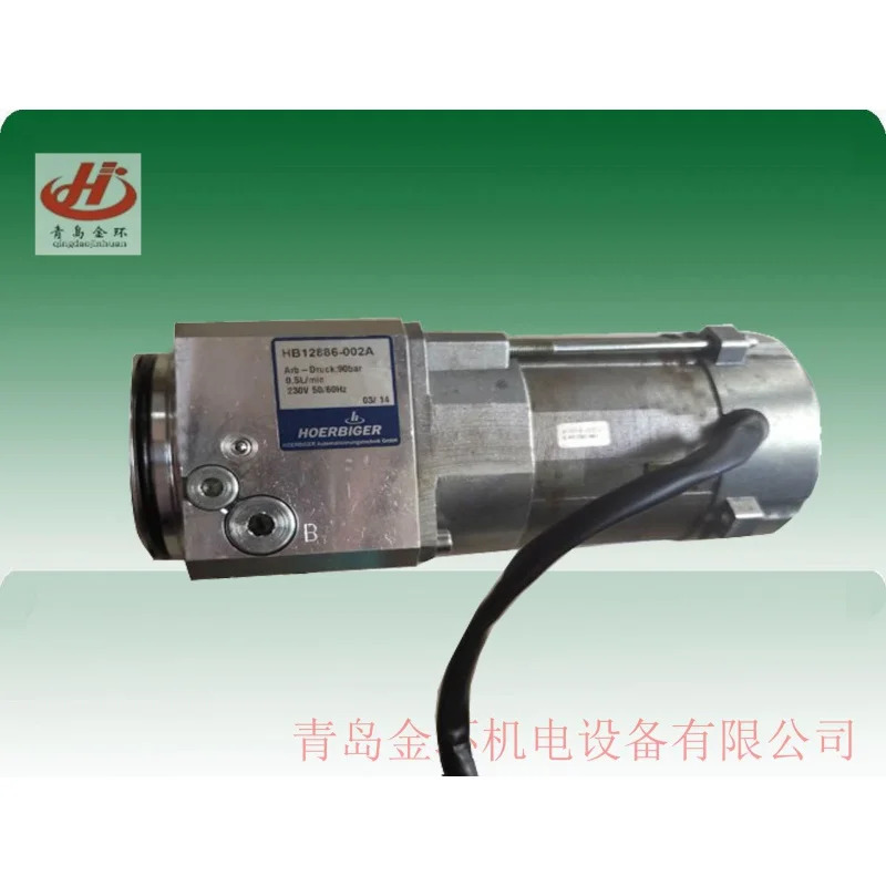 Hoerbiger HB12334-002B HB12886-002A