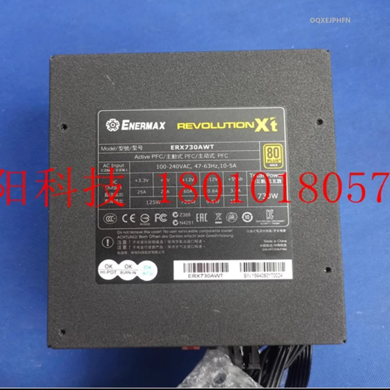 ENERMAX REVOLUTIONXT 730W 전원공급장치 ERX730AWT새 원본