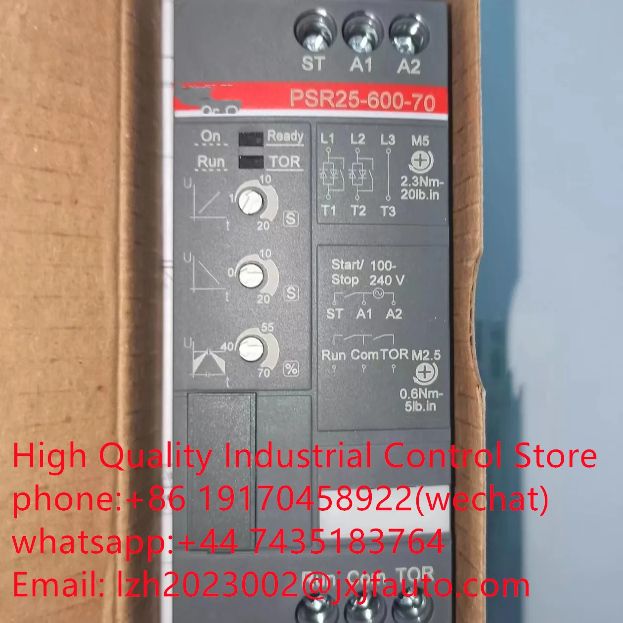 PSR 시리즈 소프트 스타터 PSR25-600-70 납품 1SFA896108R7000