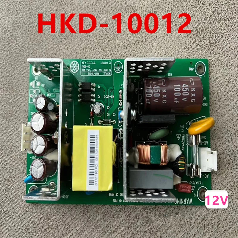 POWERLD 12V4.2A 100W KHD-10012새 전원공급장치