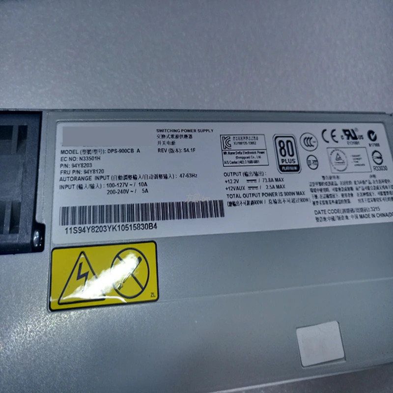 IBM 3550 PSU 전원공급장치 DPS-900CB A 43X3315 94Y8087 94Y8067 94Y8118 7001606-J00 94Y8119 900W 신