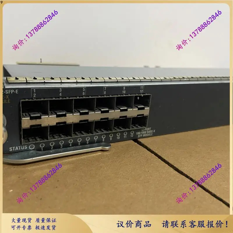 WS-X4712-SFP-E 4500E 시리즈 코어 머신 기가비트 12 광 포트 보드 모듈