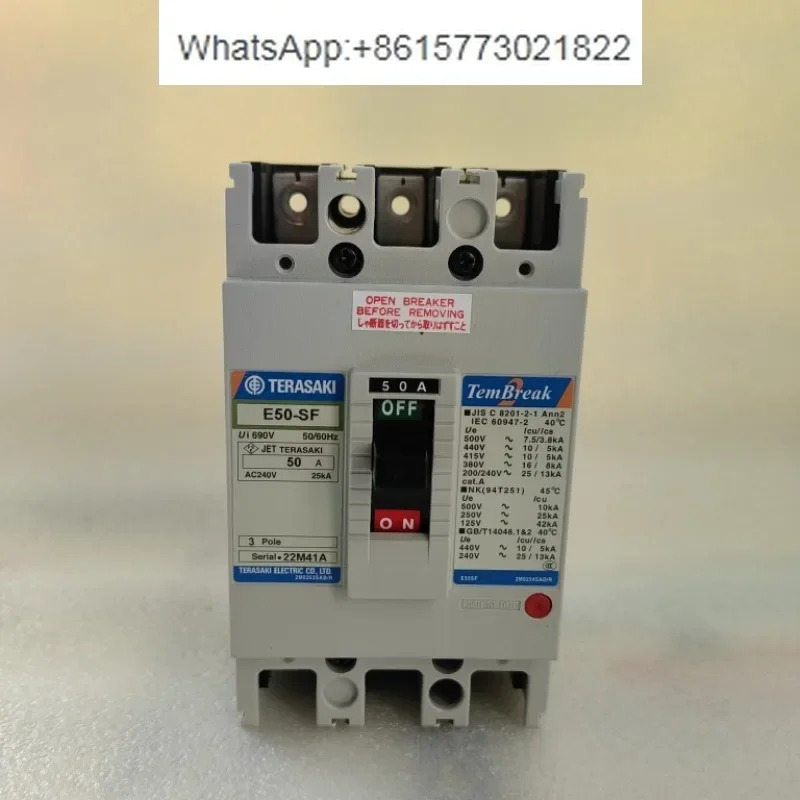 Terazaki 회로차단기 E50-SF는 XS30NB XS50NB XE50NS 3P 고정형을 대체할 수 있습니다.