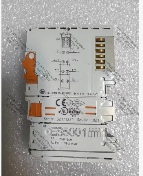 ES5001 모듈 리퍼 완료