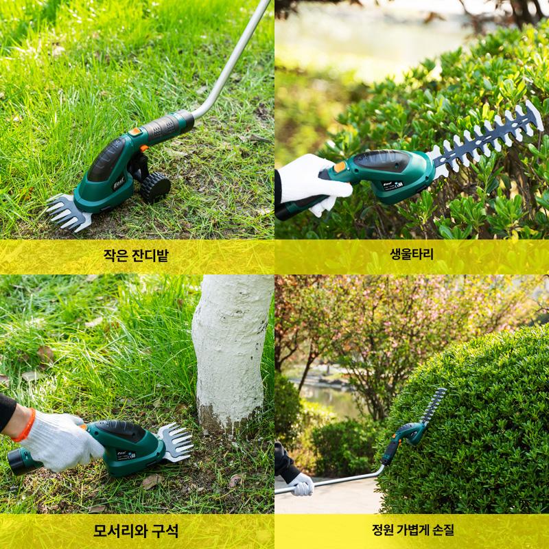 충전식 잔디깎기 소형 제초기 전정기 조경 잔디깍는기계 가지치기 관리 벌초기 핸드 - 상세 이미지 4