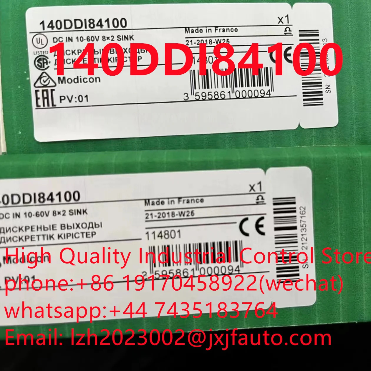 PLC140DDI84100140DDI85300