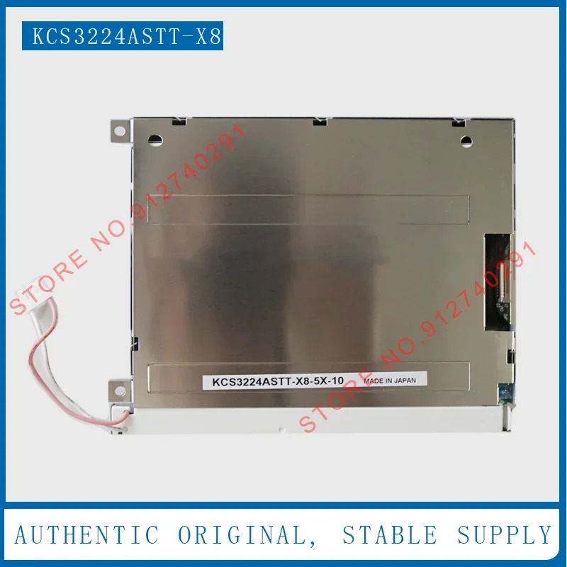 KCS3224ASTT-X8 LCD 디스플레이 스크린 패널 KCS3224ASTT X8 5.7 인치