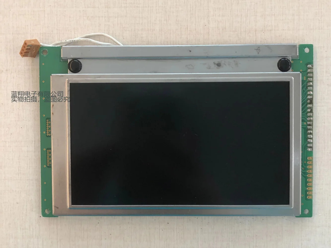 5.1 인치 LMG7420PLFC-X REV C LMG7420PLFC 수리 교체 LCD 디스플레이 패널